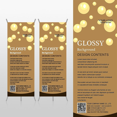 �����������ݻ�ױƷxչ�ܱ���psdģ�� PSD