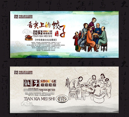 �й�Ԫ�ؽ���