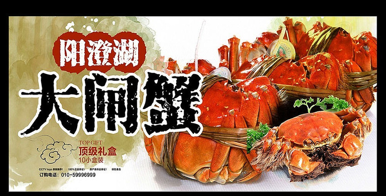 �й���ˮī��բз���� PSD