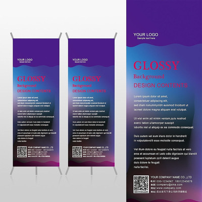 ����ɫ��ױƷxչ�ܱ���psdģ�� PSD