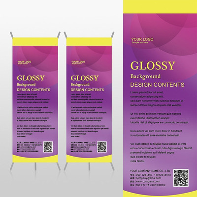 ��ɫ�������xչ�ܱ���psdģ�� PSD