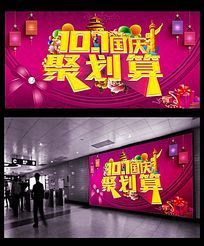 10.1����ۻ��㺣�����