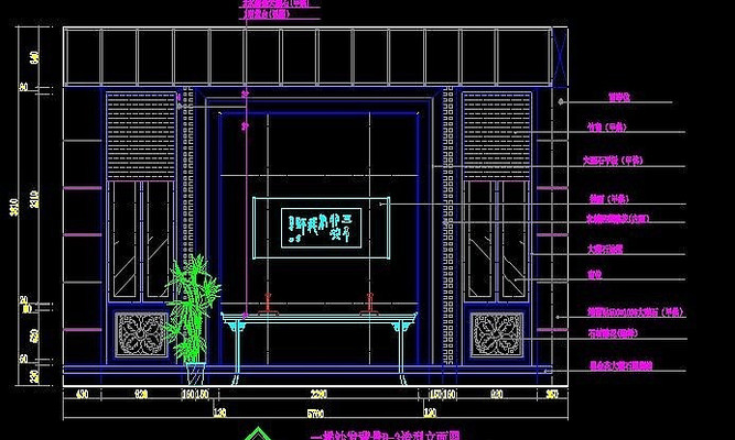 ����һ¥ɳ������ǽ��ʽ����ʩ��ͼ