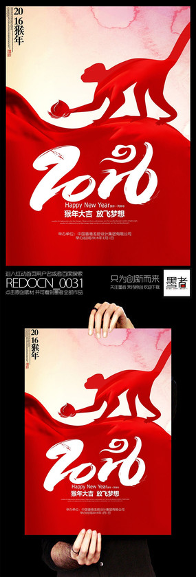 ����2016����������溣�����