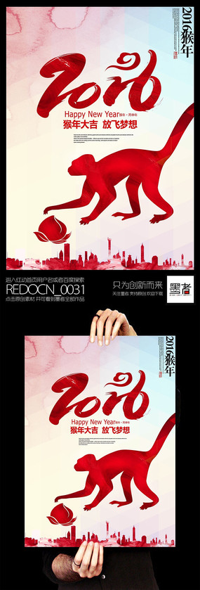 �����ī2016���꺣�����