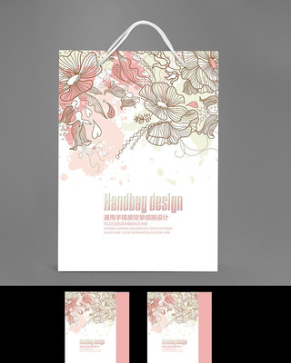 ���⻨������� PSD