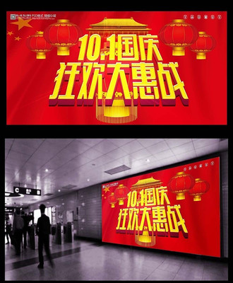 ���ջ����