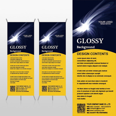 ��ɫ��е��ҵ��е���xչ�ܱ���psdģ�� PSD