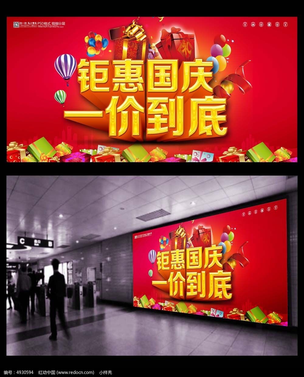 �һݹ���һ�۵��׺������