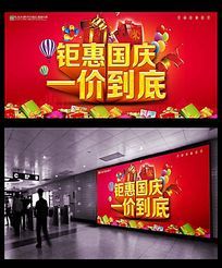 �һݹ���һ�۵��׺������