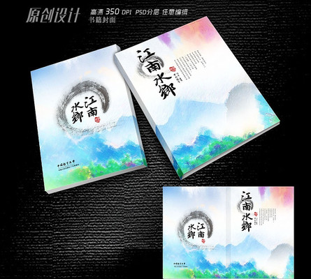 ��ѧ��Ƥ���