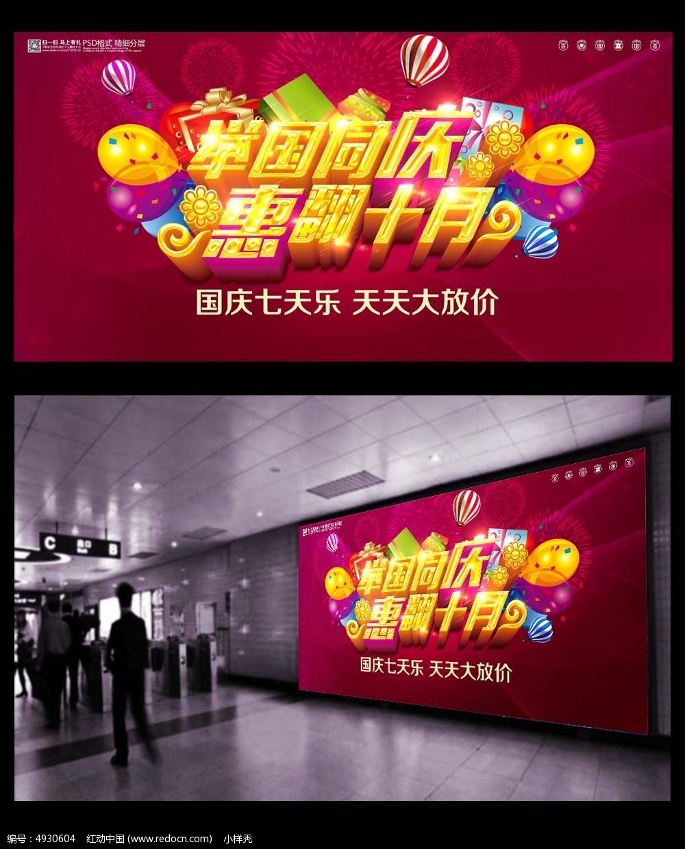 �ٹ�ͬ�������ջ����