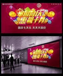 �ٹ�ͬ�������ջ����