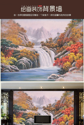 ɭ��СϪ�羰�ͻ���������ǽ TIF