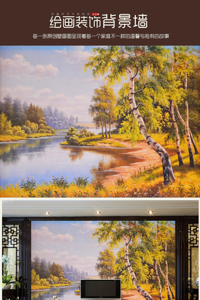 ���ֺ��Ϸ羰�ͻ���������ǽ TIF