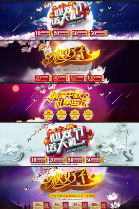 �Ա���è����ڴ�������ģ�� PSD