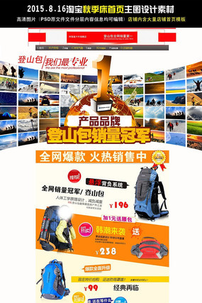 ��ɽ������