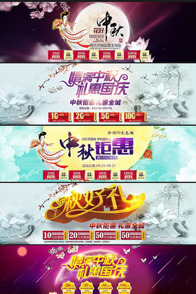 ��ױƷ����ڻ����