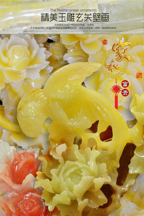 ����ʽ�Һ͸���������������ͼ PSD