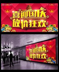 ϲӭ����żۿ񻶺������