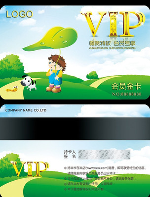 ѧУ֪ʶVIP�� PSD