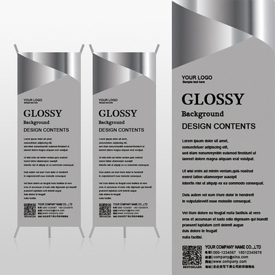 ��ɫ��ѧ���ܹ�ҵ��еxչ�ܱ���psdģ�� PSD