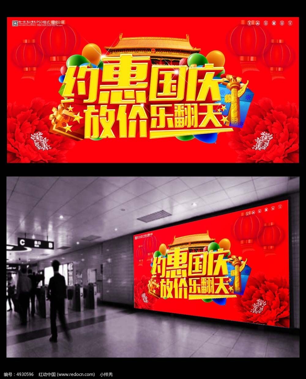 Լ�ݹ���żۻ��������