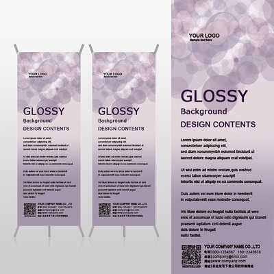 ��ɫ�ߵ��Ļ��������xչ�ܱ���psdģ�� PSD