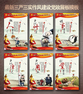 ����������ʵ���罨��չ��