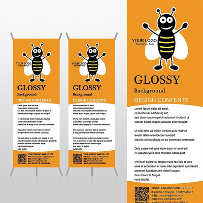 ��ɫ�۷��ͯ��Ʒ���۲�Ʒxչ�ܱ���psdģ�� PSD