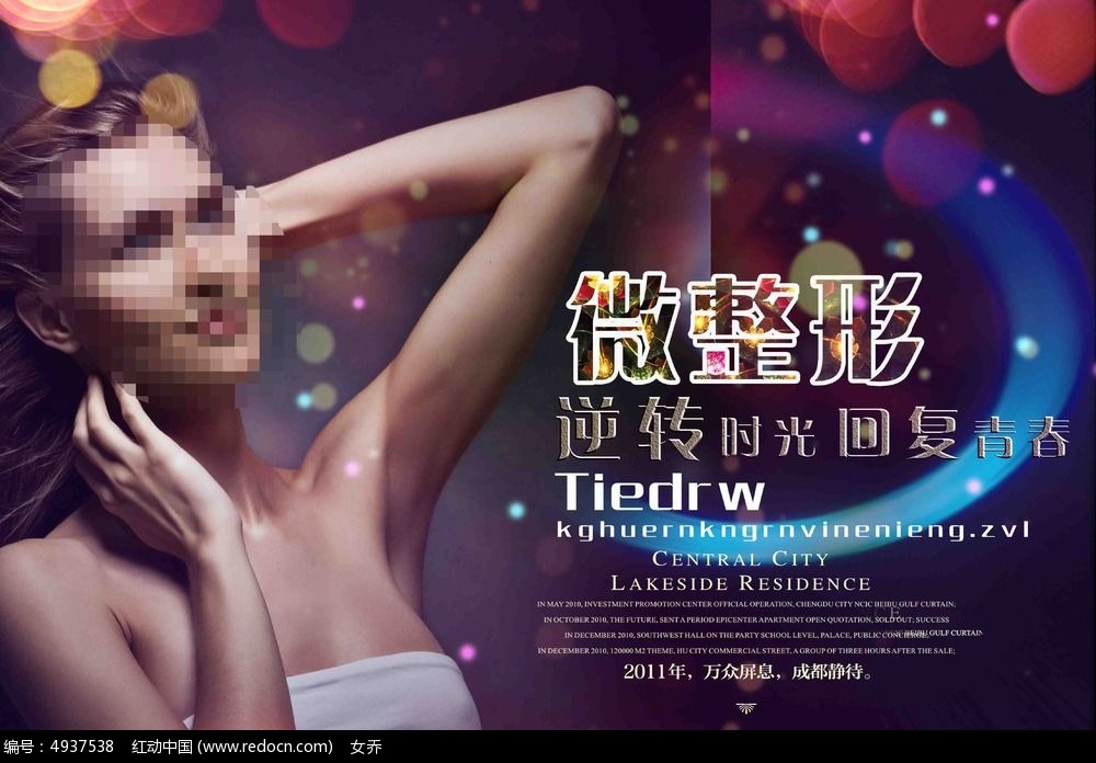 ����ʱ�������ز�