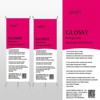 �ۺ�ɫ����ȫ�򾭼ú���xչ�ܱ���psdģ�� PSD