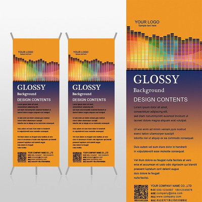 �ߵ���ɫ���ӿƼ���������xչ�ܱ���psdģ�� PSD