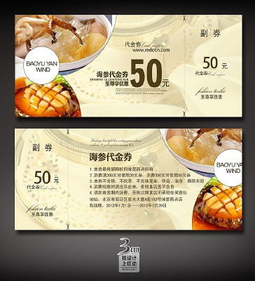 �������δ���ȯģ�� PSD