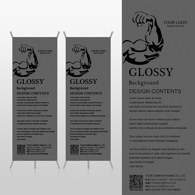 �ڰ�ɫ�����������˶�xչ�ܱ���psdģ�� PSD