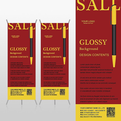 �����ñ�