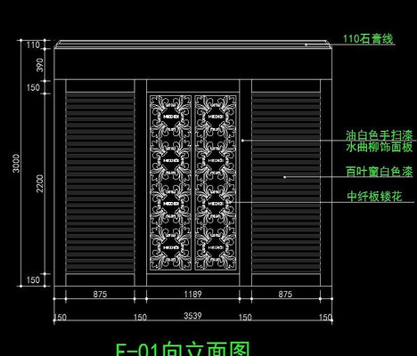 �Ҿ�ר����ǽ���οջ���װ������ͼ