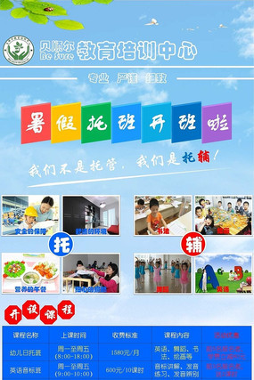 ������ѵ�������