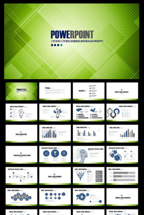 �����ppt����ͼ