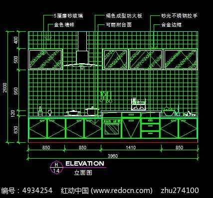 歐式風情廚房裝修立面圖