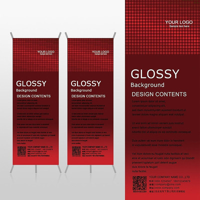 ʱ�к�ɫԲ��Ƽ�xչ�ܱ���psdģ�� PSD