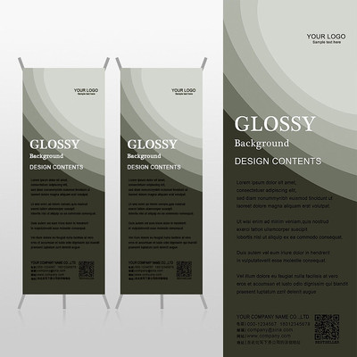 ʱ�����ڽ������չ��Xչ�ܱ���psdģ�� PSD