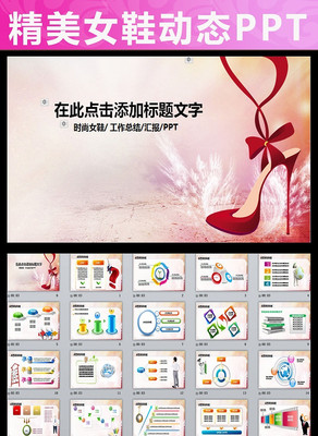 �߸�Ь�ֻ��