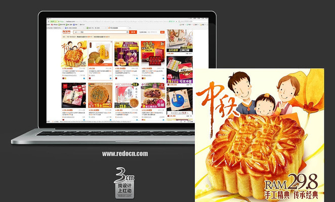 �Ա���è�±�ֱͨ����� PSD