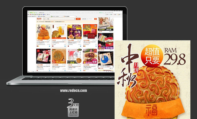 �Ա���è�����±�ֱͨ�� PSD