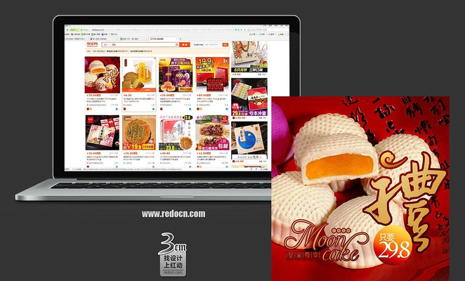 �Ա���è����ֱͨ����� PSD