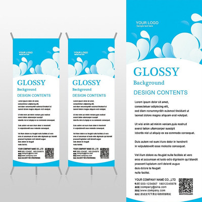 ����ɫ��ͯĸӤ��Ʒxչ�ܱ���psdģ�� PSD