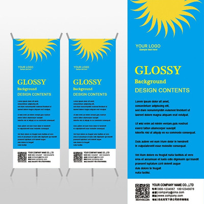 ����ɫ��ͯ�׶�԰xչ�ܱ���psdģ�� PSD