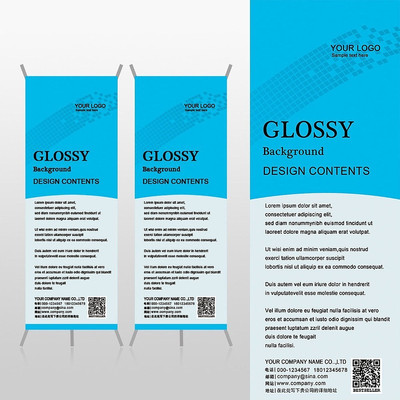 ����ɫ�Ƽ�IT���������ռ�xչ�ܱ���psdģ�� PSD