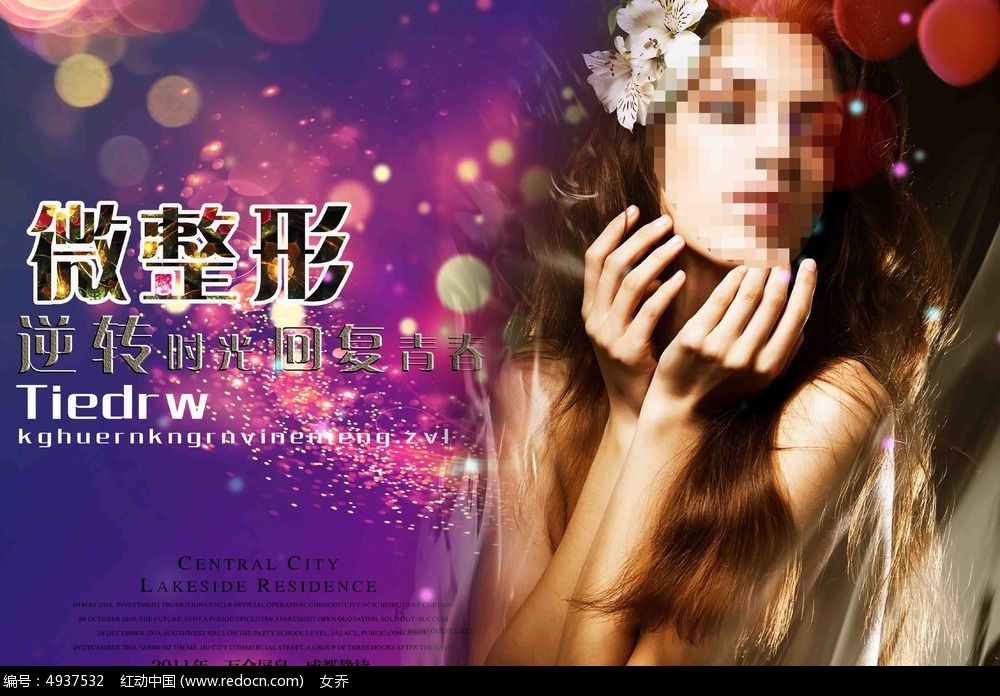 Ψ����������ز�